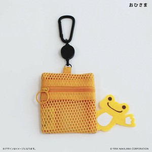 Pouch