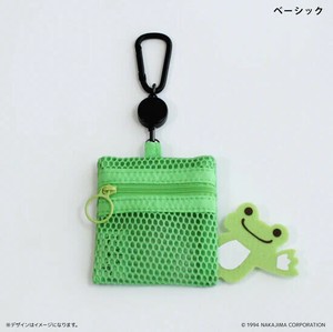 Pouch Basic