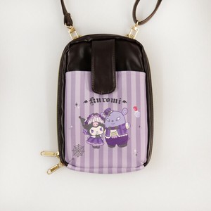 Sanrio Daily Necessity Item KUROMI