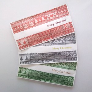 お茶メール（クリスマス・ニット・和紅茶ティーバック 3g×5P） 【紅茶/ギフト/ホットドリンク】