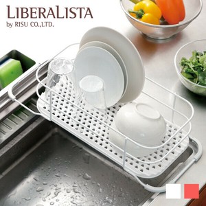 Kitchen Accessories Risu