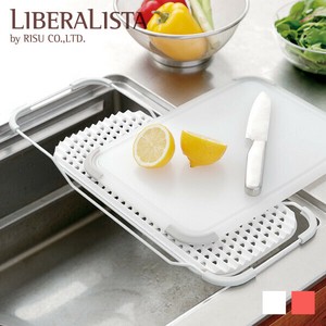 Kitchen Accessories Risu