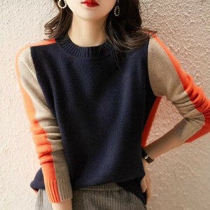 [SD Gathering] Sweater/Knitwear Design Colorful