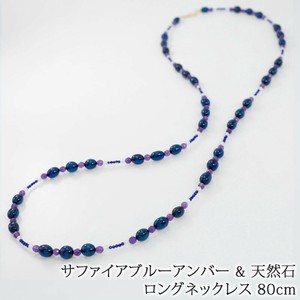 天然粉晶项链 Design 18克拉 80cm 日本制造