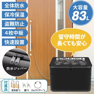 防身用品 折叠 大容量
