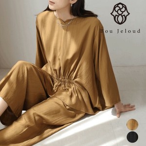 [SD Gathering] Jumpsuit/Romper