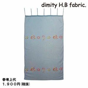 カーテン　インド綿　エスニック　コットン100％　総柄