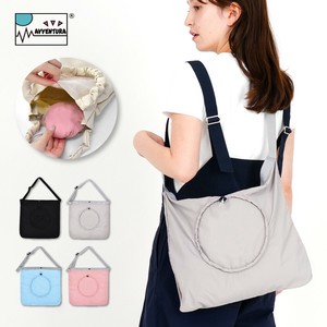 【新作】ショルダーバッグ 折りたたみ レディース 旅行グッズ お出かけ 大人 アヴェンチュラ(SMT-30717)