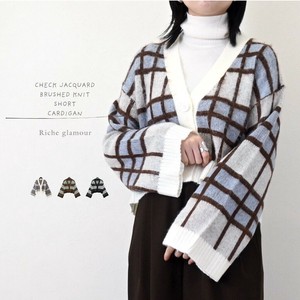 Cardigan Check