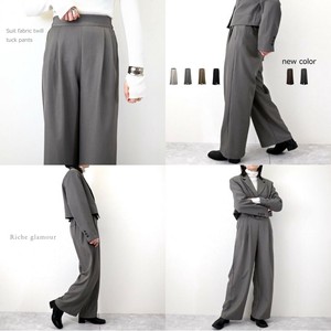 长裤 斜纹 补货 新商品