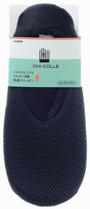 UCHI-COLLE（ウチコレ）/おうちスリッポン　メッシュ