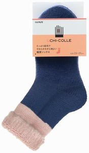 UCHI-COLLE（ウチコレ）/バルキー毛混クルーソックス