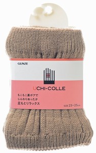 UCHI-COLLE（ウチコレ）/【裏ボア】レッグウォーマー