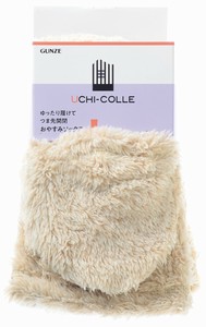 UCHI-COLLE（ウチコレ）/【ボア】　2wayつま先開閉ソックス　ショート　おやすみ靴下