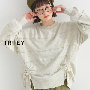 Sweatshirt Lined Sweatshirt