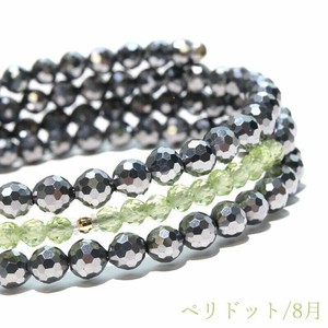天然石手链 能量石 天然石 手链