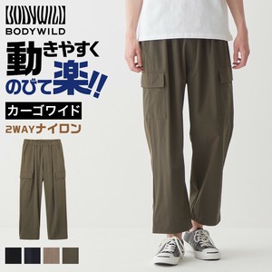 BODYWILD（ボディワイルド）/【カーゴワイド】ストレッチパンツ