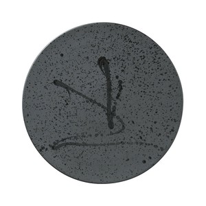 Stella（ステラ） 黒とばし 24cmフラットプレート [美濃焼 食器 陶磁器]