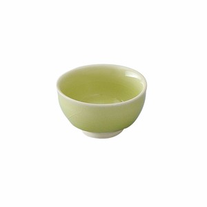イエロー珍味 [美濃焼 食器 陶磁器]