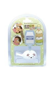 のぞいてピッ（しろくま） TMNP‐SXSG-001