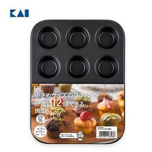 KK ミニマフィン型（12個取）DL7238 貝印 製菓用品