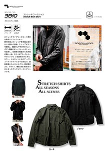 ストレッチ長袖ワークシャツ
