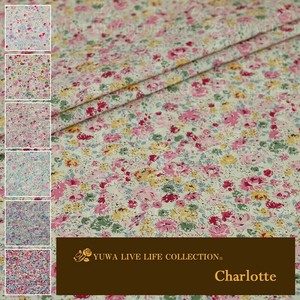 有輪商店 YUWA  ミューファンシャーティング ”Charlotte” [B:Ivory] / 全6色 / 生地 布 / MF826884