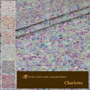有輪商店 YUWA  ミューファンシャーティング ”Charlotte” [E:Purple] / 全6色 / 生地 布 / MF826884