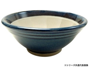 元重製陶所　国産 石見焼 すり鉢 9号 直径28cm (すべり止め付) 青なまこ