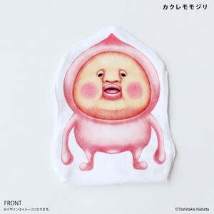 Daily Necessity Item