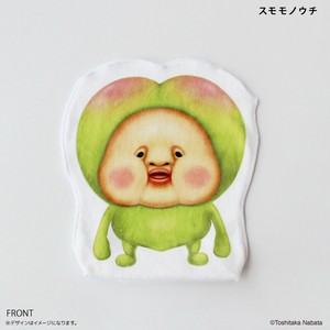 Daily Necessity Item