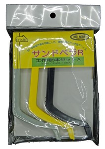 公仔/模型 3只每组