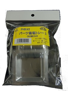公仔/模型 S尺寸 20张