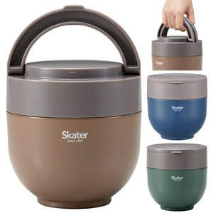 Bento Box Heat & Cold Insulation Foldable