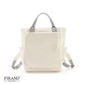 Backpack Square 2-way