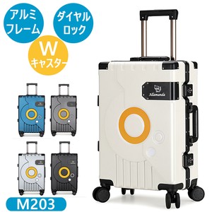 行李箱/购物拉杆箱