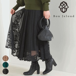 Skirt Flower Final Price Drop