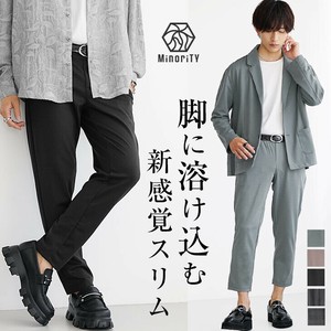 [MinoriTY] Full-Length Pant Slacks Cut-and-sew