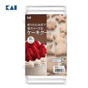 KK 折りたたみケーキクーラー（スクエア）DL7243 貝印 製菓用品