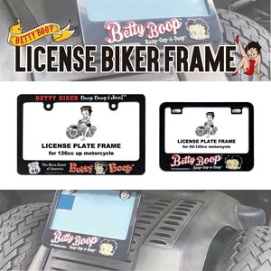 【BIKERいぃ場行く！】【愛車をドレスアップ！】LICENSE BIKER  FRAME ライセンス バイク フレーム