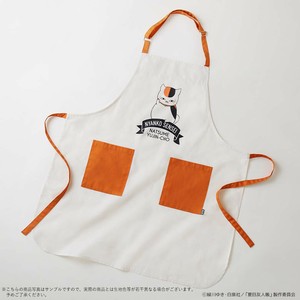 Daily Necessity Item