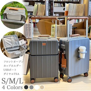 スーツケース キャリーケース 機内持ち込み sサイズ フロントオープン 40L 取り外しポケット
