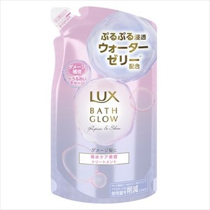 ラックス　バスグロウ　リペアアンドシャイン　トリートメント　つめかえ用 【ヘアトリートメント】
