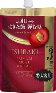 TSUBAKI　プレミアム　モイスト＆リペア　コンディショナー　つめかえ用　特大容量