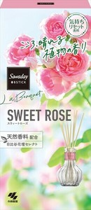 Sawaday香るStickLaBouquetスウィートローズ 【 芳香剤・部屋用 】