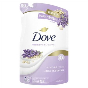 ダヴ　ボディウォッシュ　ラベンダー＆オーツミルク　つめかえ用 【ボディソープ】