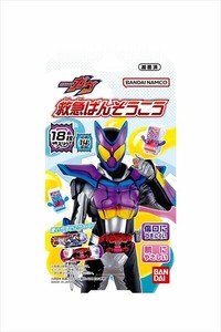 救急ばんそうこう　仮面ライダーガヴ 【 絆創膏 】