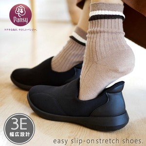 Low-top Sneakers Lightweight Flat Slip-On Shoes
