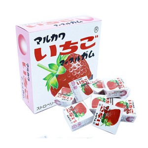 マルカワ ビッグサイズ マーブルガム オレンジ グレープ いちご 3種類 食べ比べ マーブルガム