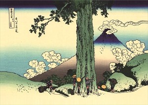 Game Katsushika Hokusai collection